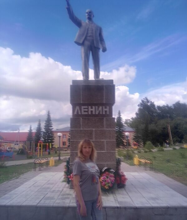 Татьяна