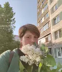 Анюта