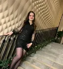 Альбина