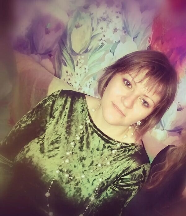 Галя