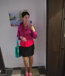 Карина