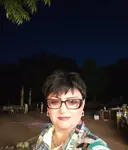 Инна
