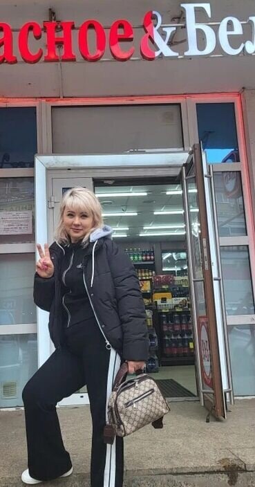 Валентина