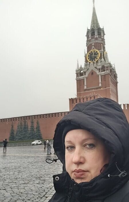 Любовь