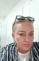 Галина