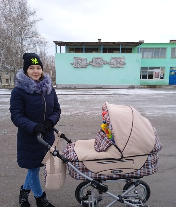 Мария