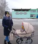 Мария