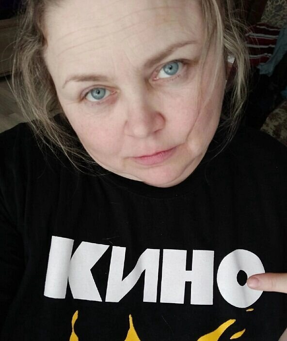 Надежда
