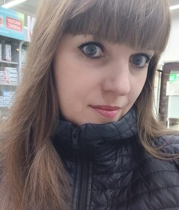 Лина