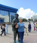 Ольга