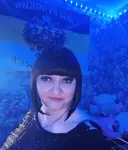 Таня