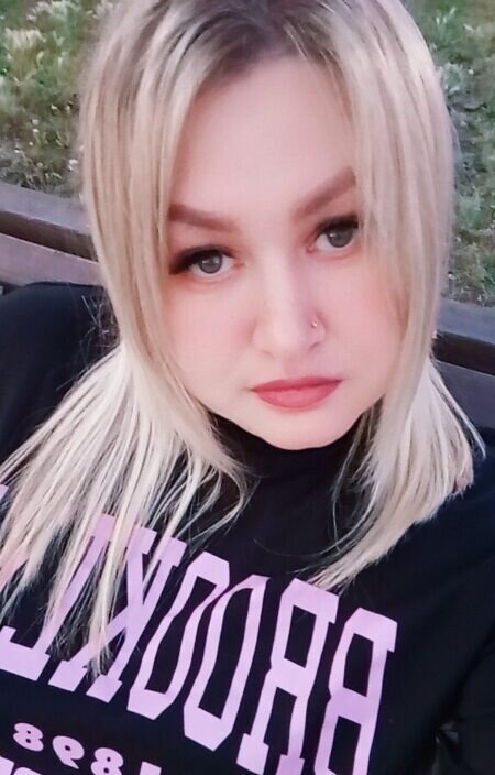 Ирина