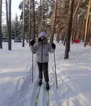 Валерия