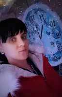 Карина
