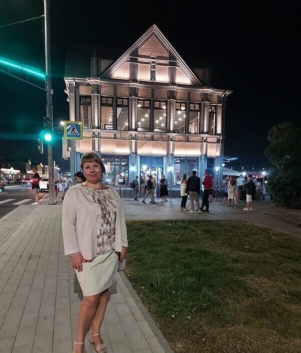Ирина