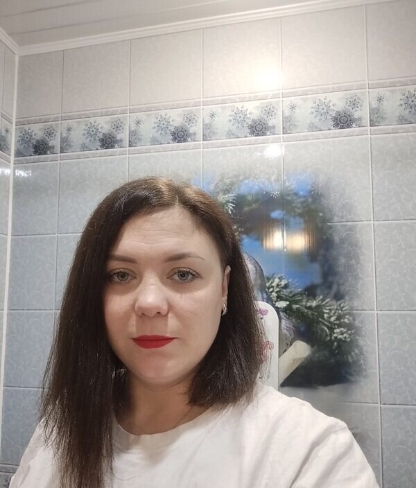 Валентина
