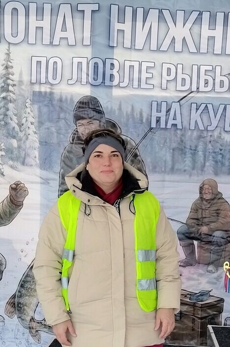 Ульяна