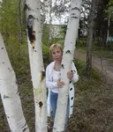 Ольга