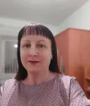 Наталья