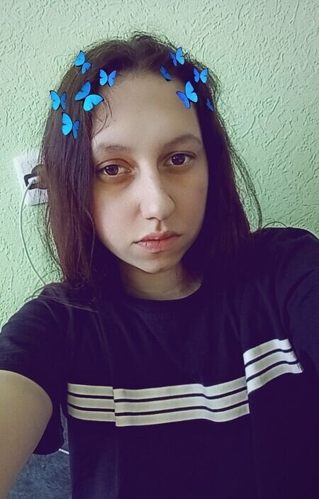 Алёна