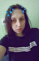 Алёна