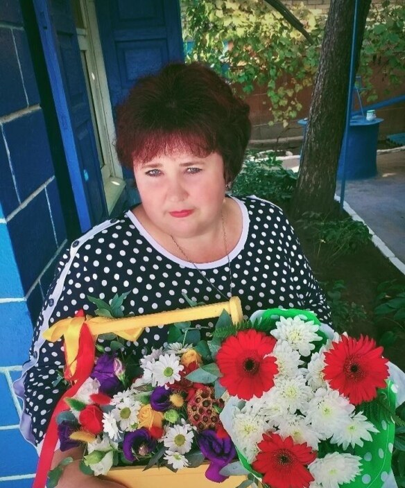 Ирина