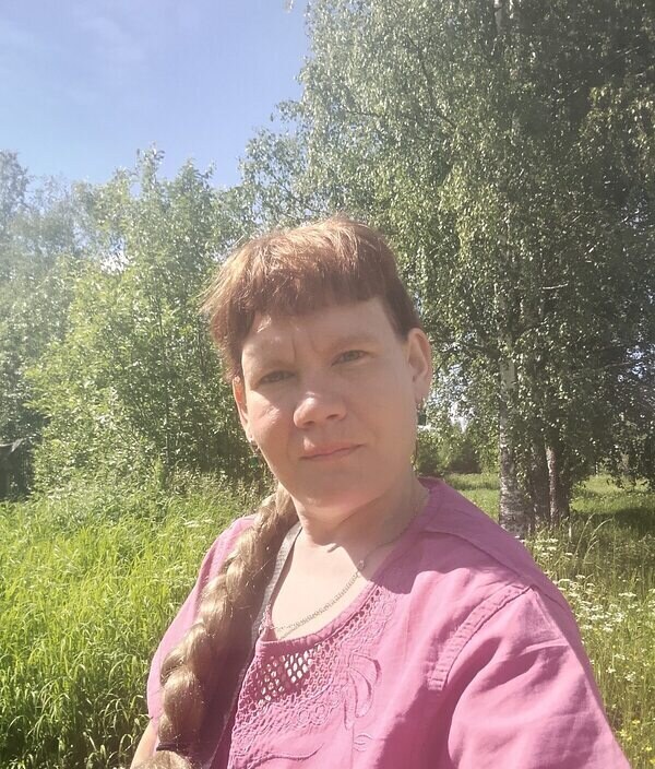 Света