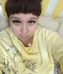 Соня