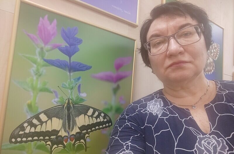 Елена