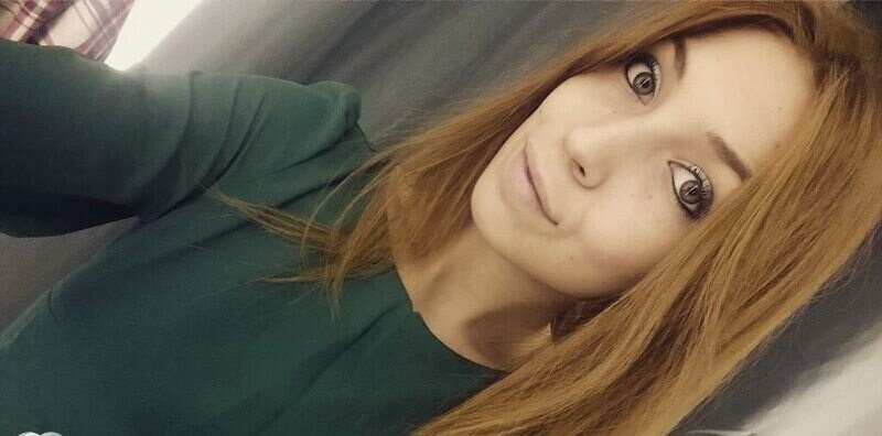 Лана