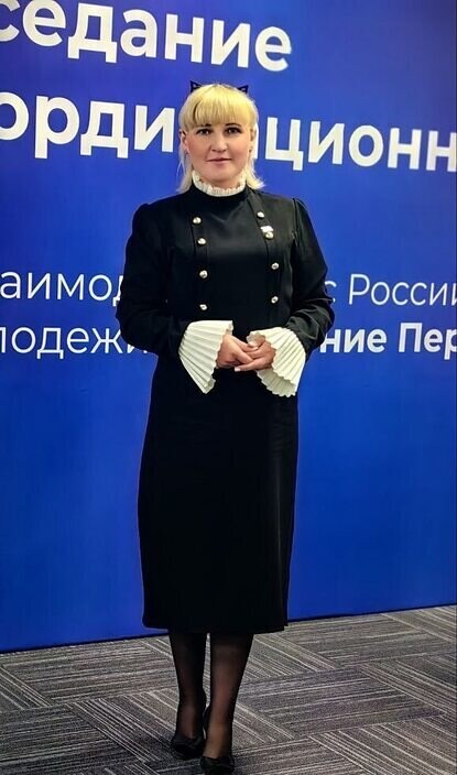 Валентина