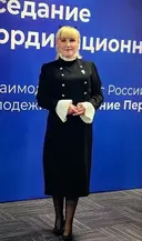 Валентина
