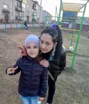 Валя