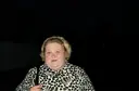 Валентина