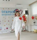 Наташа