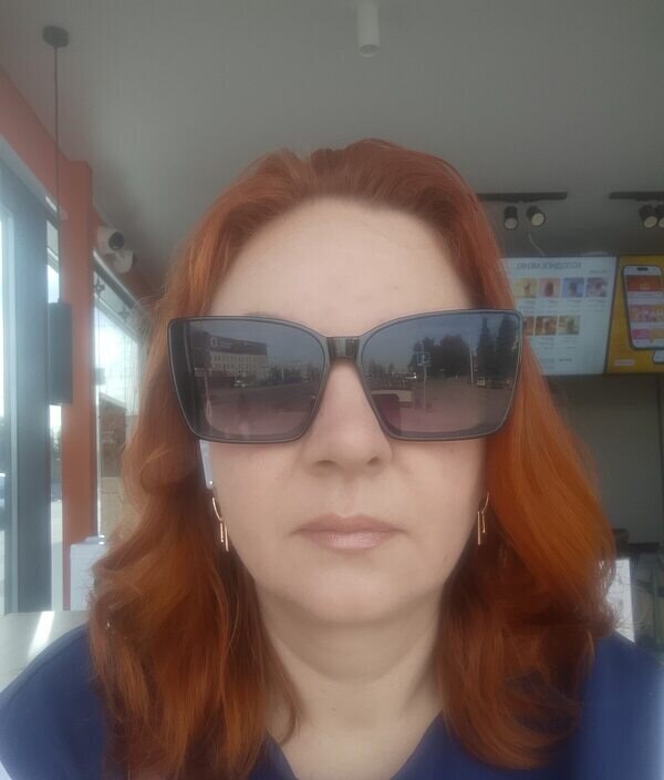 Катерина