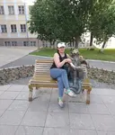 Аля