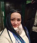 Наталья
