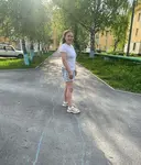 Надежда