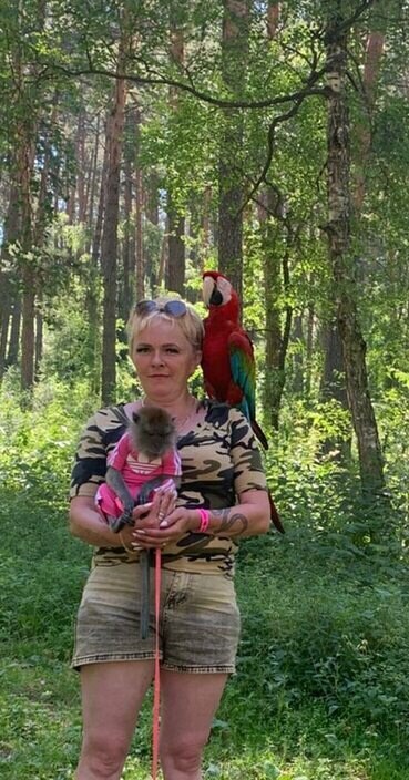 Надежда