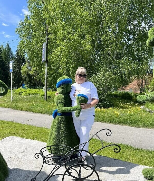 Незнакомка