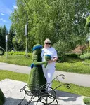 Незнакомка