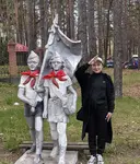 Альфинур