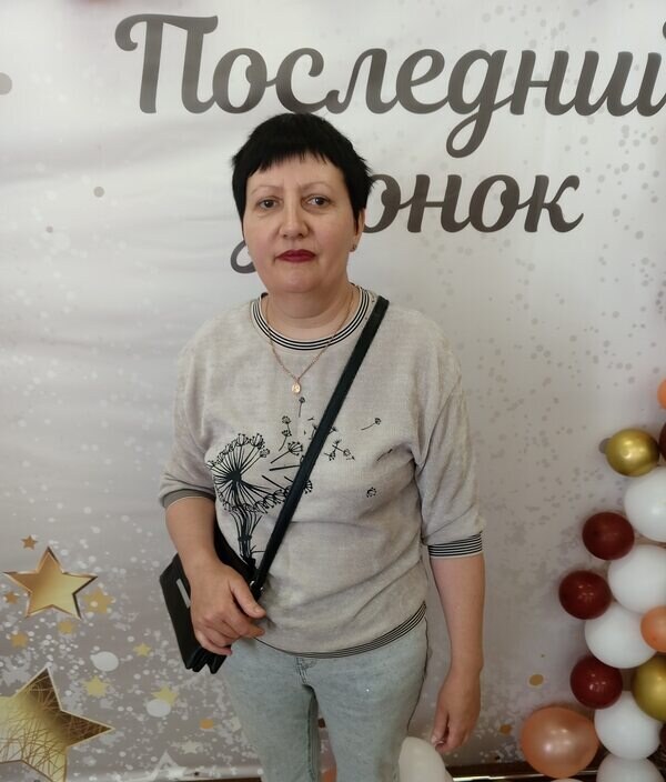 Галина