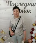 Галина