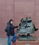 Татьяна