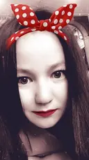 Малая