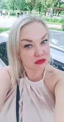 Натали