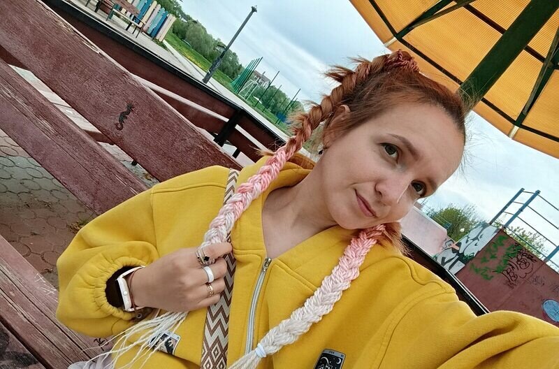 Ирина