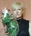 Наталья